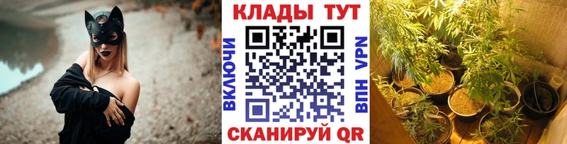 Цена Макушино Гашиш  АМФЕТАМИН  Cocaine  А ПВП  Меф  Марихуана 
