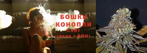 амфетамин Баксан