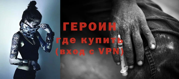 a pvp Балабаново