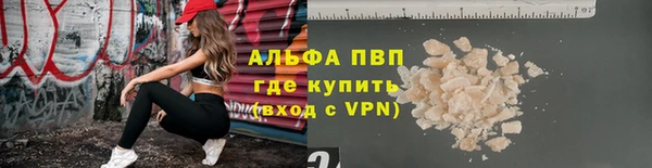 амфетамин Баксан