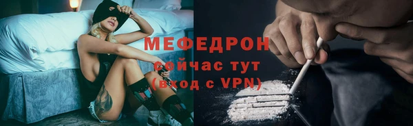 a pvp Балабаново