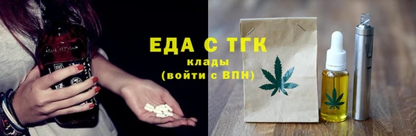 a pvp Балабаново