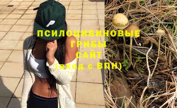 амфетамин Баксан