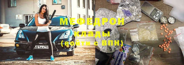 a pvp Балабаново
