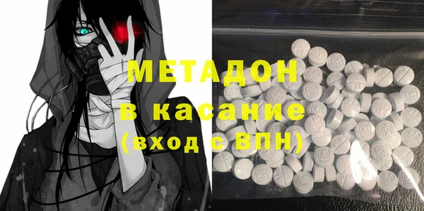 a pvp Балабаново