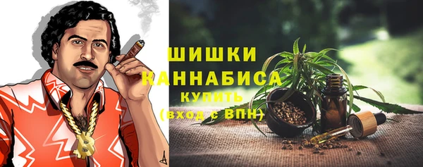 амфетамин Баксан