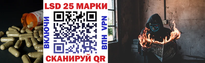 нарко площадка наркотические препараты  Макушино  Лсд 25 экстази кислота 