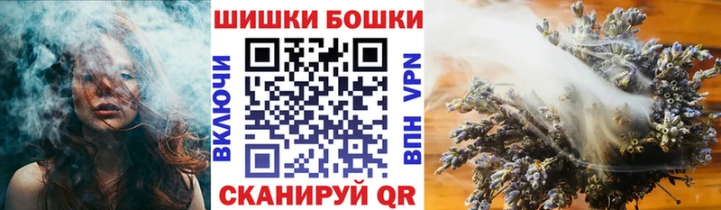 kraken зеркало Макушино Шишки марихуана планчик как найти